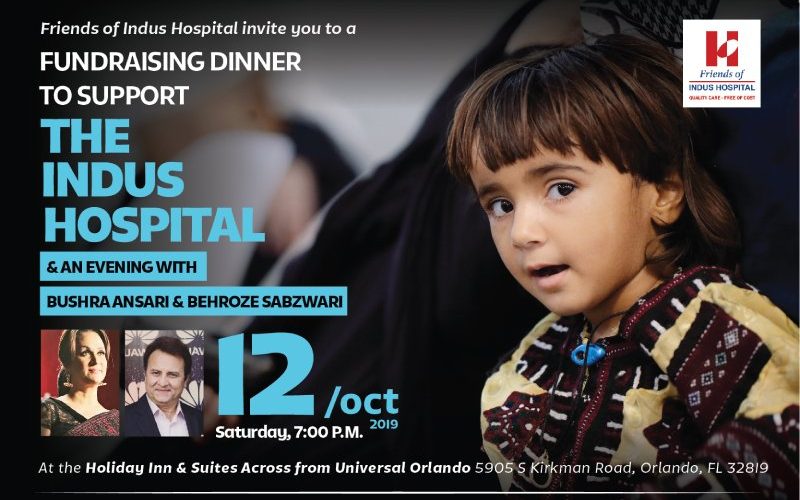 Fundraising dinner in Orlando to support Indus Health Network with Bushra Ansari and Behroze Sabzwari