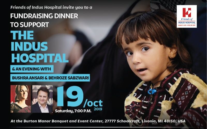Fundraising dinner in Detroit to support Indus Health Network with Bushra Ansari and Behroze Sabzwari
