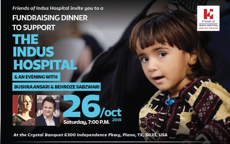 Fundraising dinner in Dallas to support Indus Health Network with Bushra Ansari and Behroze Sabzwari
