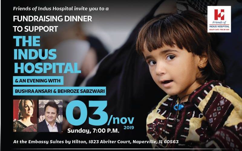 Fundraising dinner in Chicago to support Indus Health Network with Bushra Ansari and Behroze Sabzwari