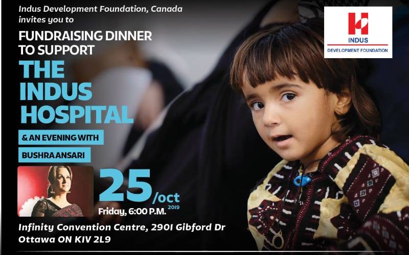 Fundraising dinner in Ottawa to support Indus Health Network with Bushra Ansari