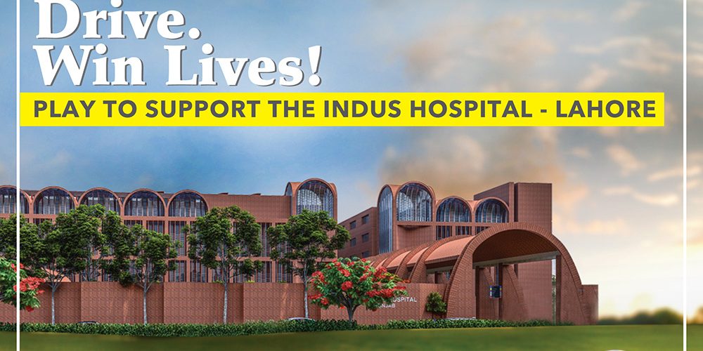 The Indus Hospital Golf Tournament 2020 | Lahore