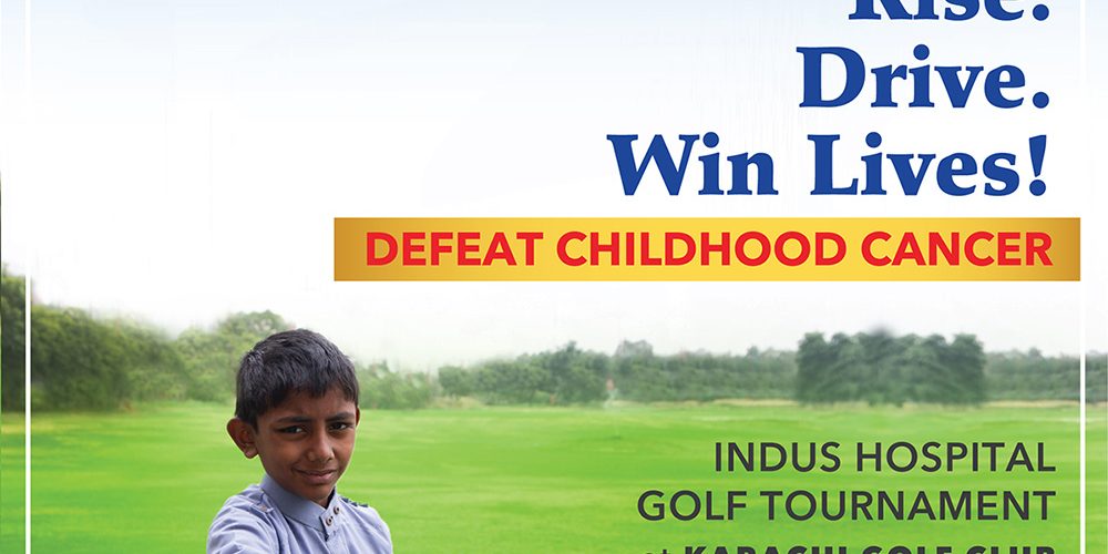 The Indus Hospital Golf Tournament 2020 | Karachi