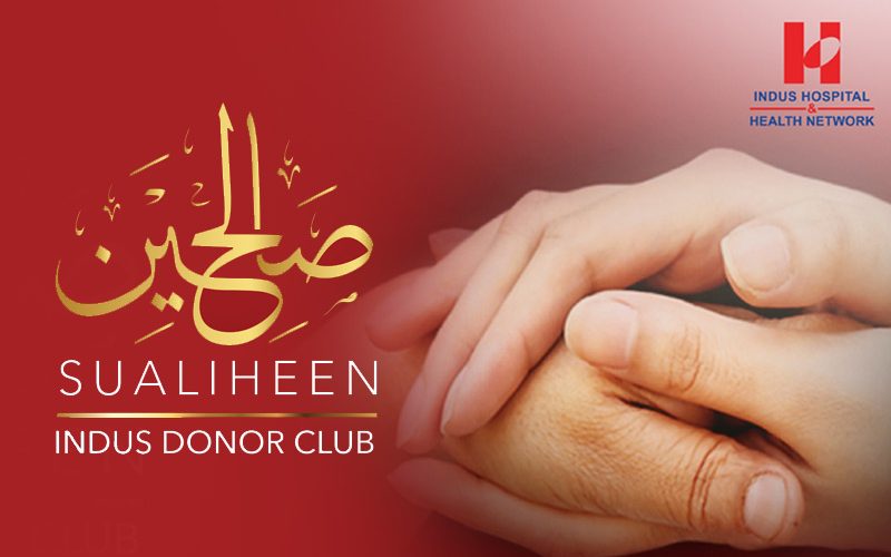 Sualiheen - Indus Donor Club