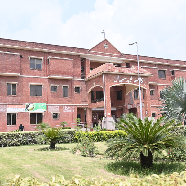 khana-nau-lahore