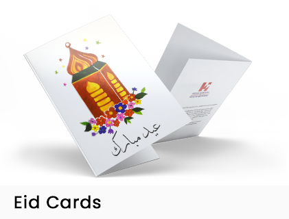 Eid Cards